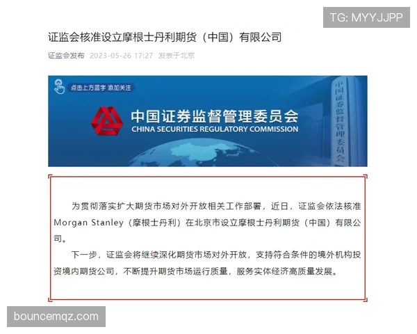 久保建英欧战对豪门的技术表现解析