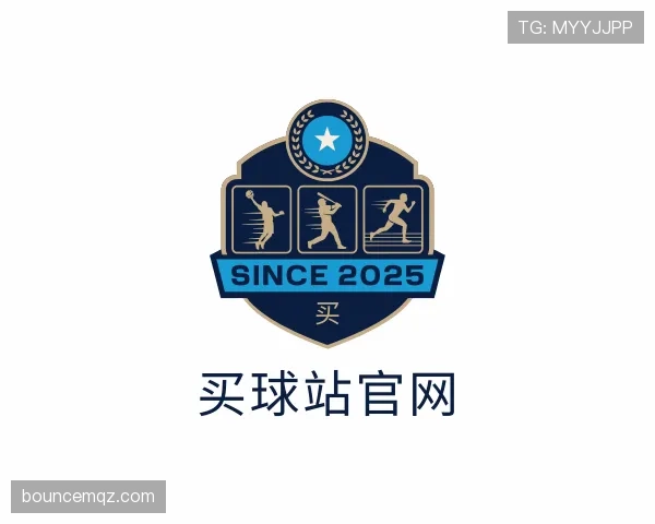 认识买球站